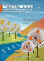 应用与环境生物学报 2021.12 封面