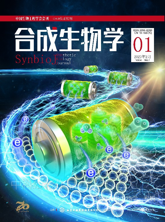 2023-10-18   09：31：00