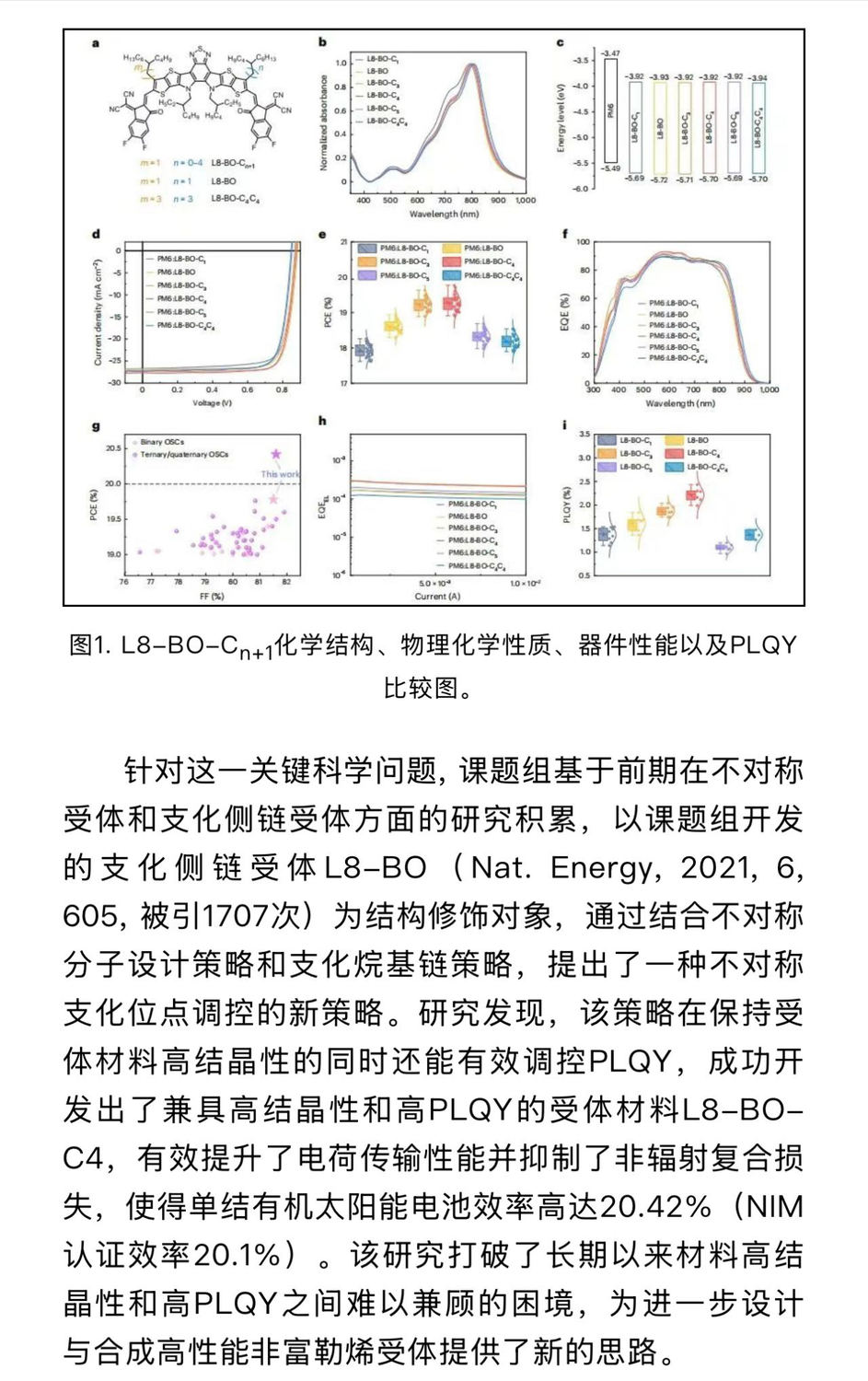 微信图片_20250310173400.jpg