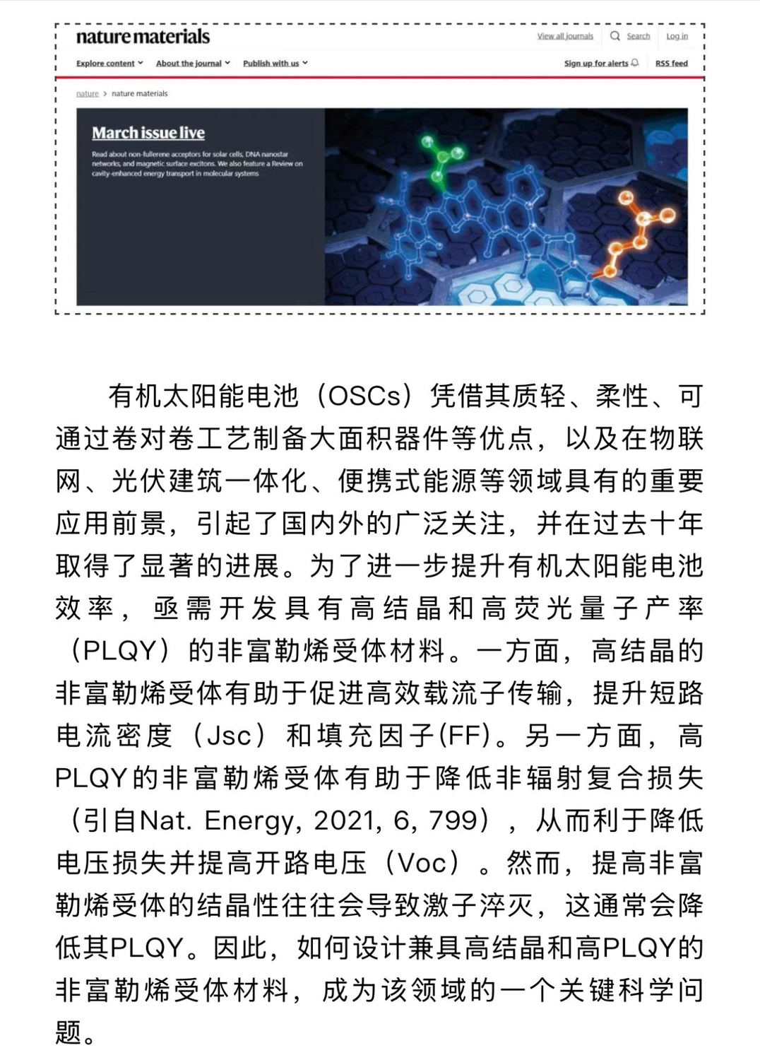 微信图片_20250310173357.jpg