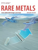稀有金属-Rare Metals