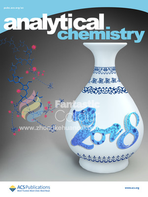 ACSanalytical chemistry-中国医学科学院药物研究所