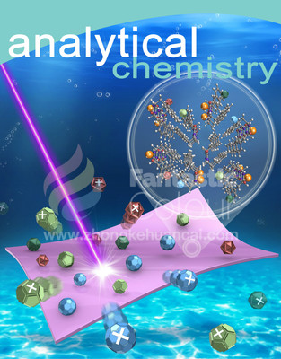 ANALYTICAL-中山大学