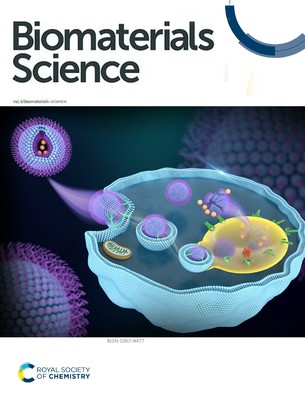 中国医学科学院生物医学工程研究所