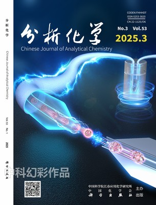 2025-03-20 10：00：00