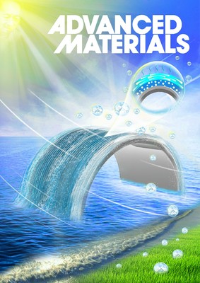 中国科学院化学研究所