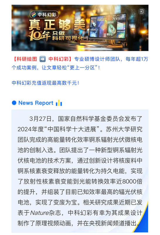 微信图片_20250401093920.jpg
