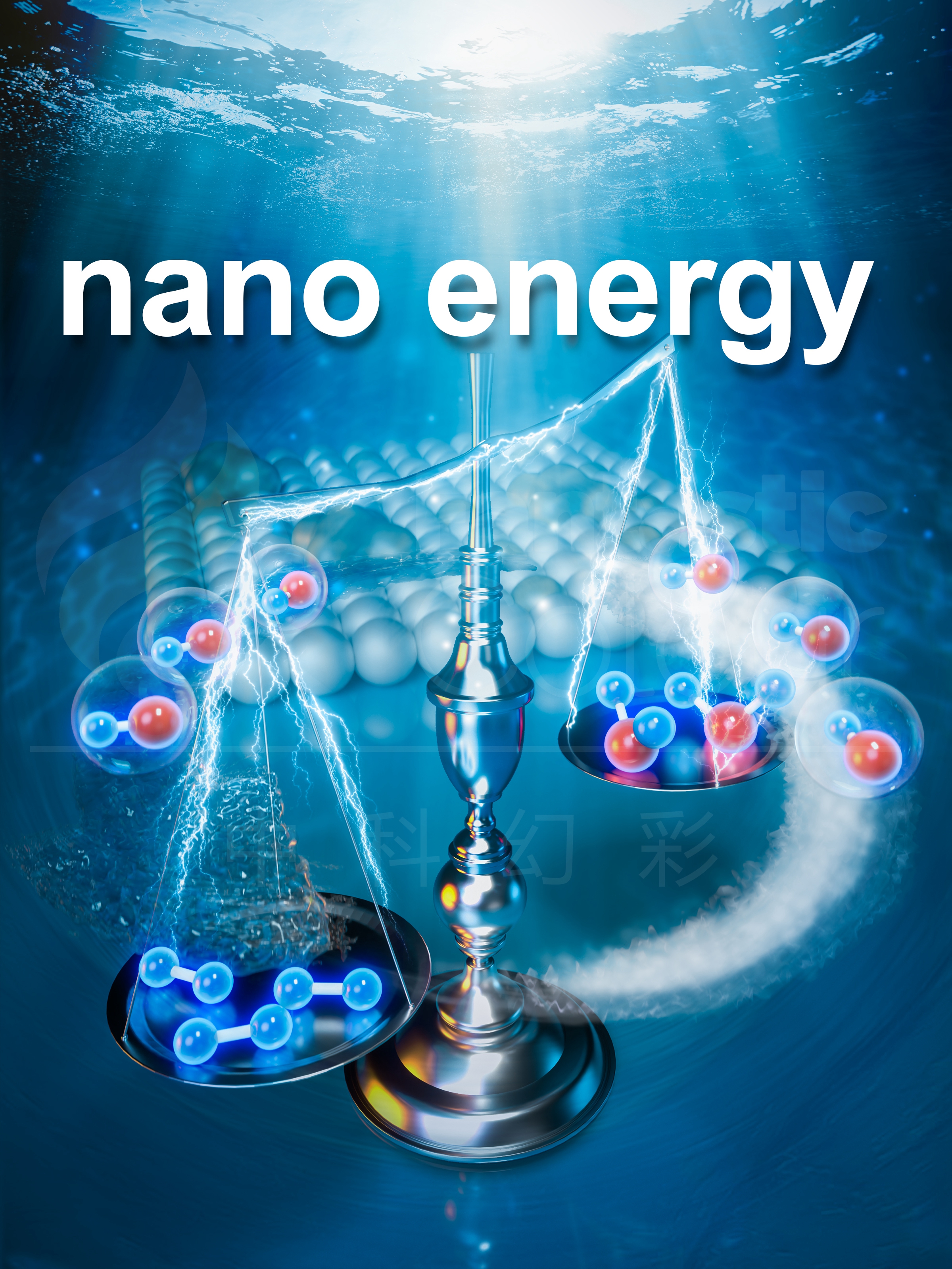 nano energy-厦门师范大学