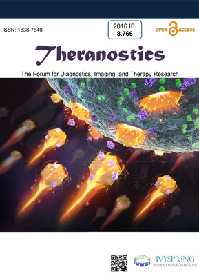 Theranostics-深圳大学