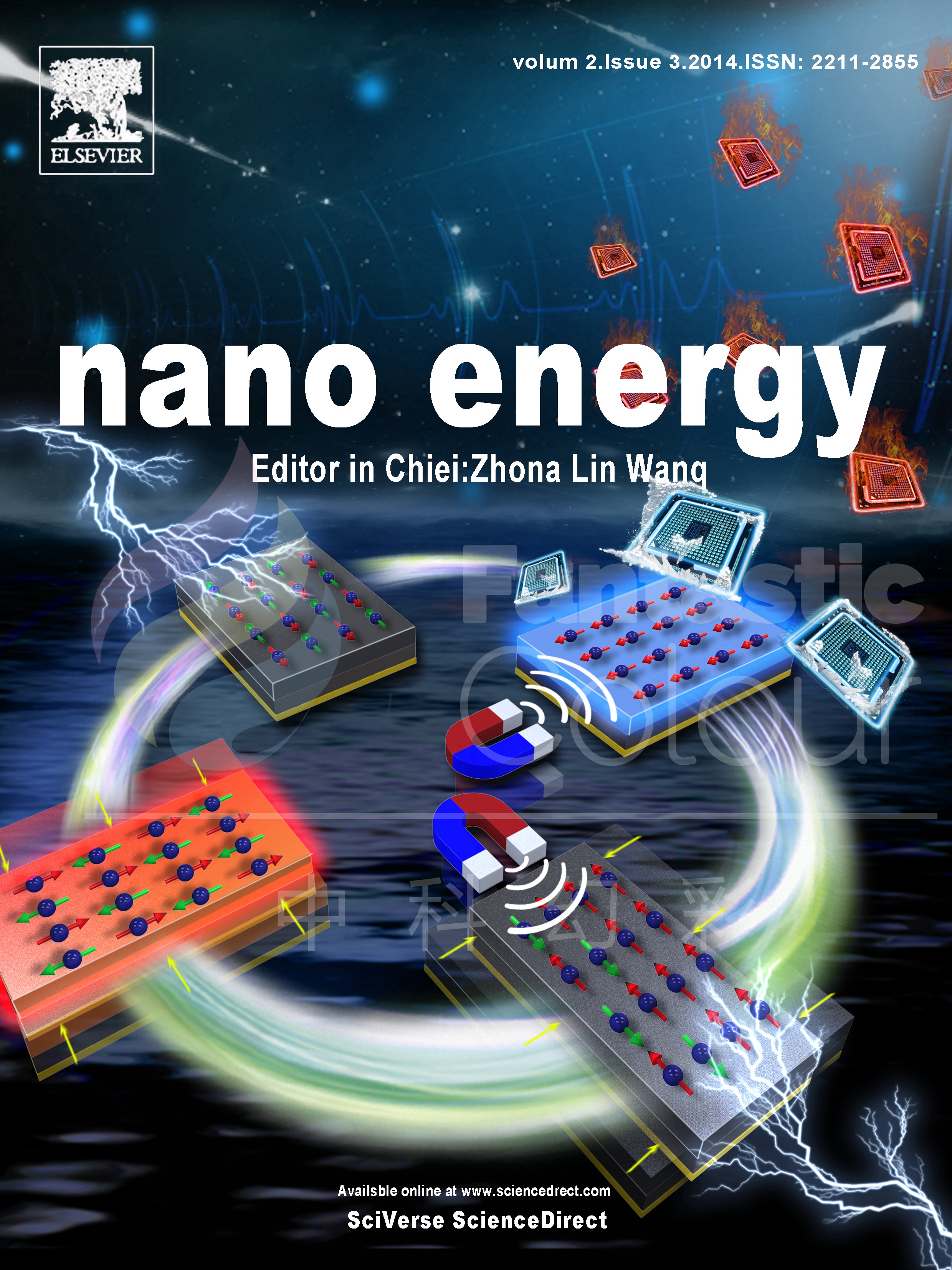 nano energy-中国科学院物理研究所