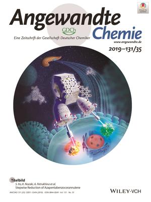 Angew-第二军医大学药学院