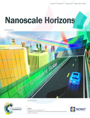 RSC-华中科技大学