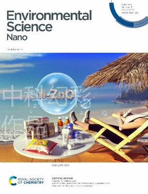 中国人民大学