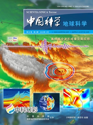 2024-11-30 19：55：00