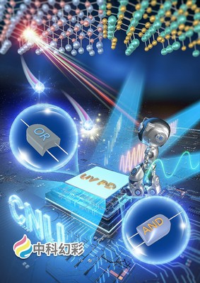 small封面2024-12-09 10;29;00