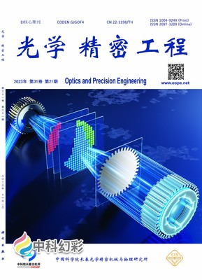 2024-12-26：10：30：00