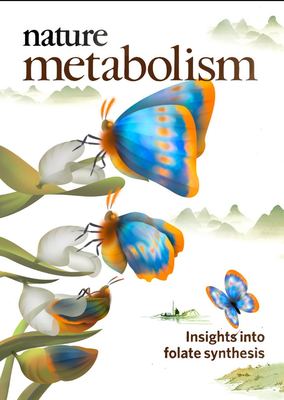 中国科学院广州生物医药与健康研究院