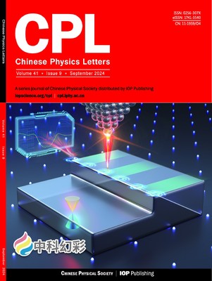 2024-12-02 11：02：00