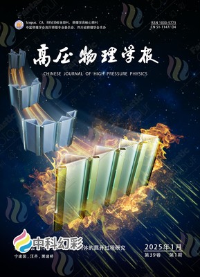 2024-12-10 09：00：00