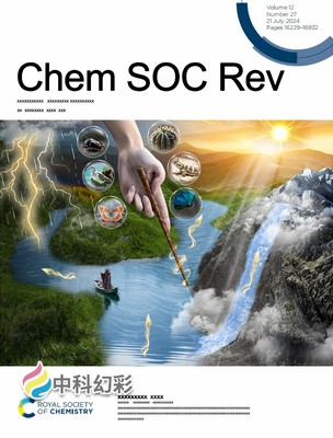 2024-12-09 17：20：00