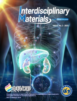 2024-12-11 14：17：00