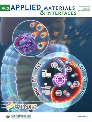 2024-12-13 20：50：00