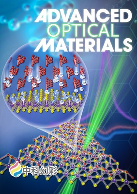 2024-12-13 10：46：00