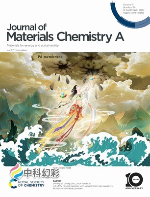 2024-12-16 17：55：00