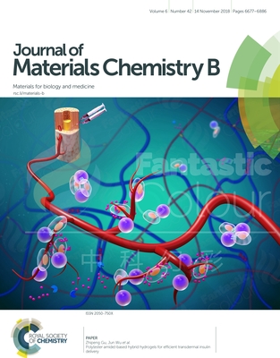 RSC-北京大学口腔医院