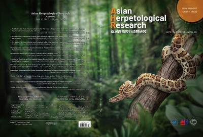 亚洲两栖爬行动物研究2021.6