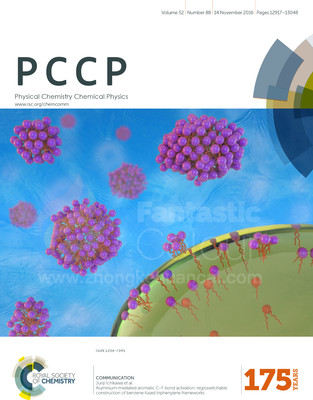 RSC-华南师范大学