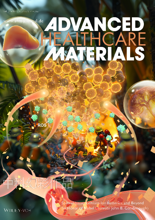 2024-03-08 17：22：00