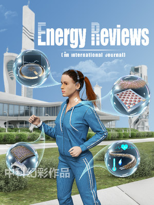 2024-10-24 12：30：00