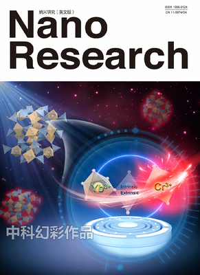 2024.11.01 Nano Research 晶体结构 2024-10-31 18：21：00