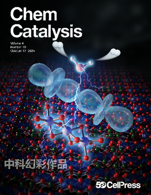 2024-10-17 15：48：00