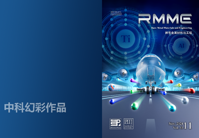 2024-10-14 14：30：00 (2)