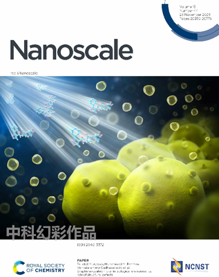 2024.11.21 Nanoscale &nbsp;金葡菌分泌膜泡 2024-11-21 15：57：00