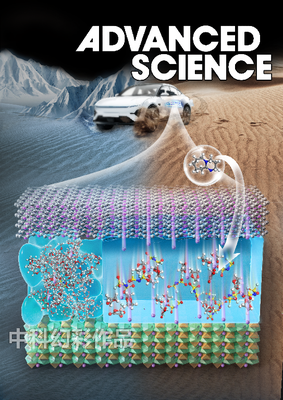 2024-11-01 10：33：00