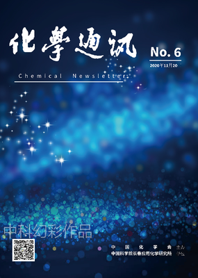logo版式设计 (3)