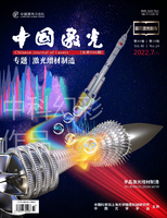 北京航天航空大学