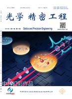 2024-09-27：14：40：00