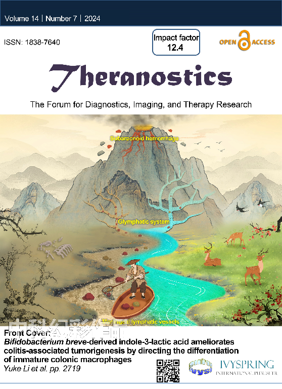 2024-09-26 09：41：00