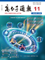 2024-09-05 18：11：00