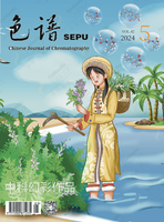 2024-09-09 12：55：00