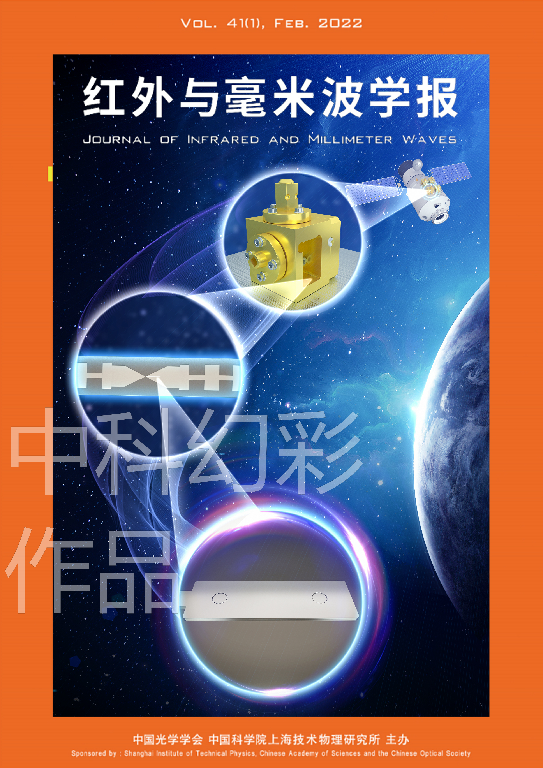 中国科学院紫金山天文台- 科技论文配图、医学动画等优质三维动画 ...