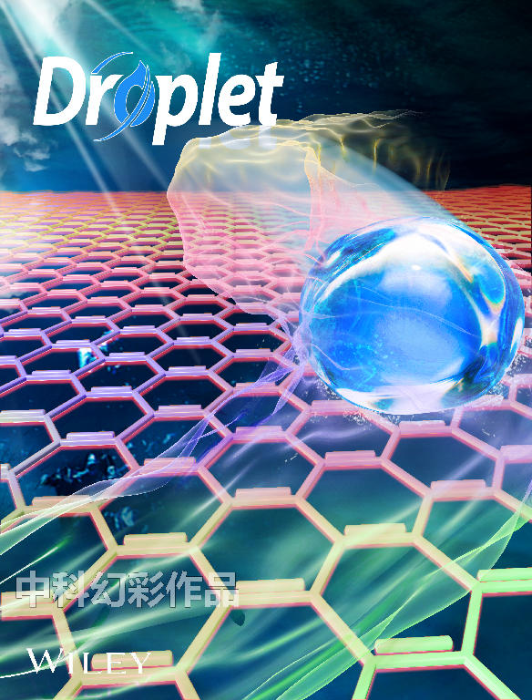 2024-09-11 15：26：00