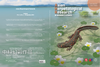 2024-09-12 16：00：00