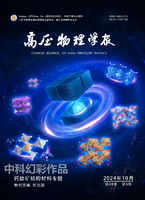 2024-09-11 13：00：00(1)