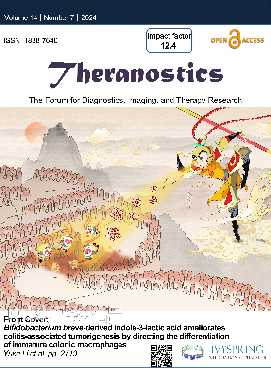 2024-09-24 11：12：00