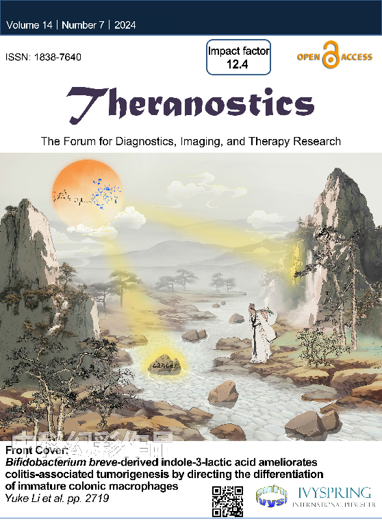 2024-09-24 15：12：00